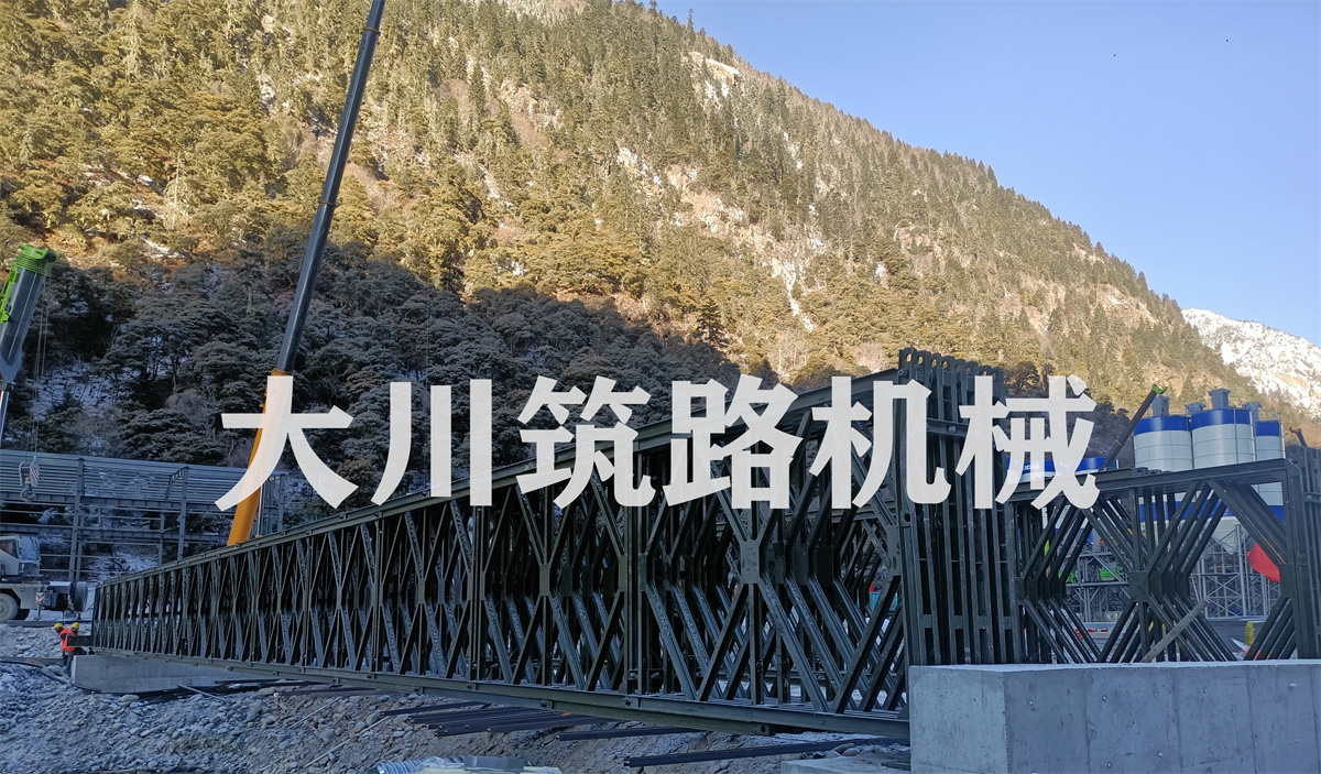 郴州大川筑路機(jī)械有限公司,湖南筑養(yǎng)路工程機(jī)械生產(chǎn)銷售,湖南筑養(yǎng)路工程鋼橋生產(chǎn)銷售